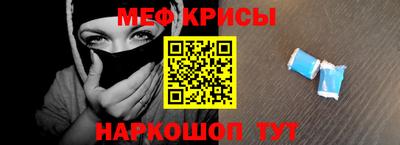 индика Гай