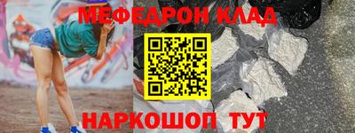 индика Гай