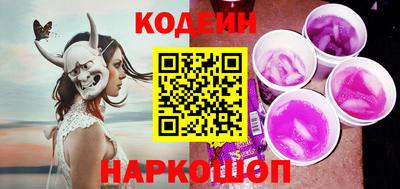 стаф Гатчина