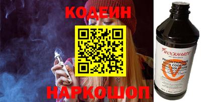 прущий лед Гагарин