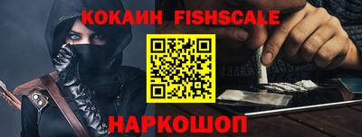 прущий лед Гагарин