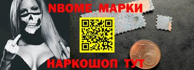прущий лед Гагарин