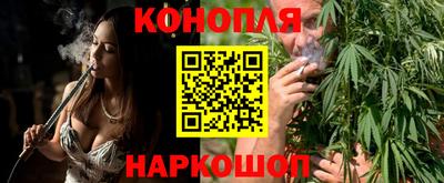 прущий лед Гагарин