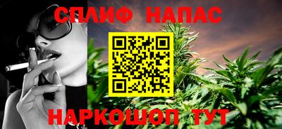 ALPHA PVP Партизанск