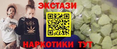 прущий лед Гагарин