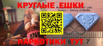 стаф Гатчина