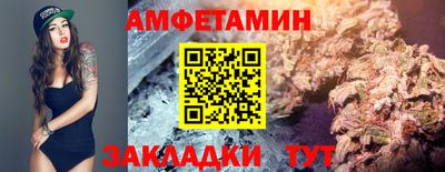 индика Гай