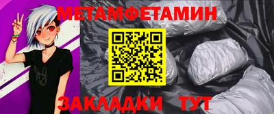 стаф Гатчина