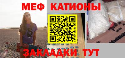 индика Гай