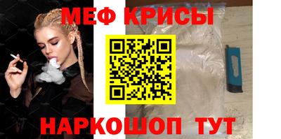 стаф Гатчина
